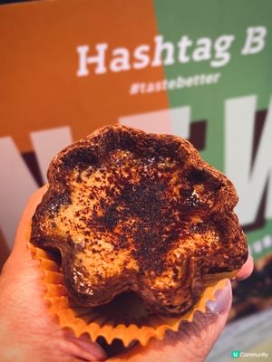 人氣蛋撻升級全新八瓣花形撻殼🤤