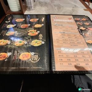 雲桂米線🤤，配料足！