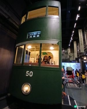 香港歷史博物館輕鬆帶娃！🤩💰
