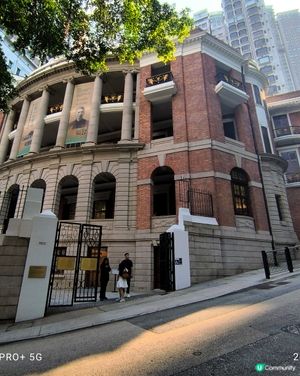 甘棠第內的孫中山紀念館