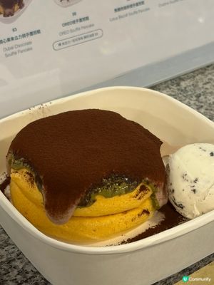 西九龍中心好味梳乎厘🤤🥞推介