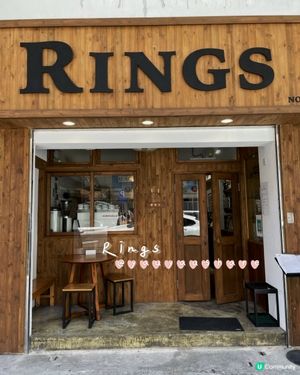 忙裏偷閒嘅木系角落｜ RINGS cafe✨