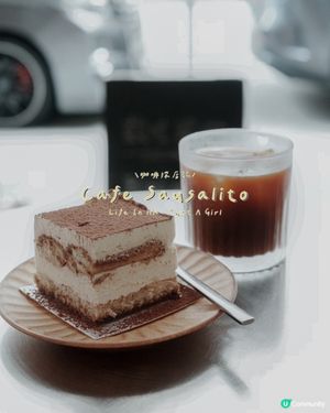☕️ Cafe Sausalito：一杯咖啡，一段午後時光