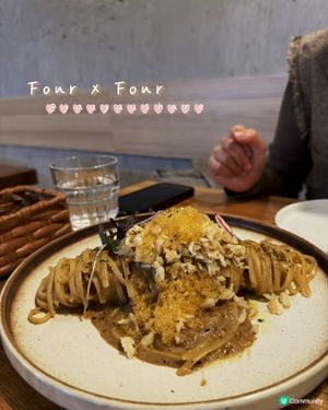 漫步水泥風角落｜顯徑cafe Four x Four  ✨