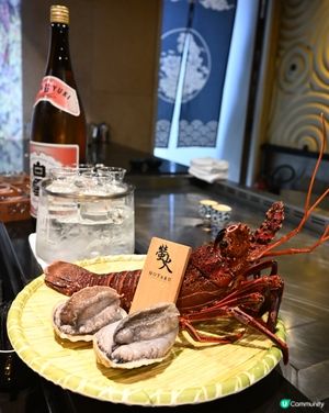 尖東高質鐵板燒之選,清酒祭優惠性價比極高