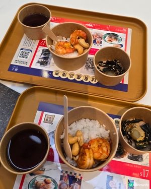 樓上試食報告！虎蝦仁+海帶😋！