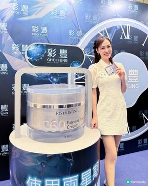 一齊去體驗 彩豐奇蹟體驗館 ✨ 