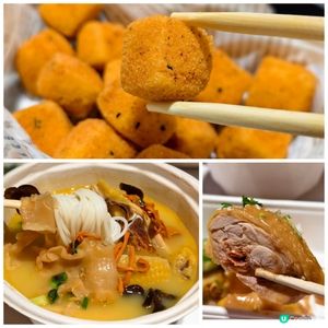花膠雞米線