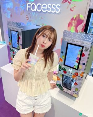 海港城 Facesss GLOW HAVEN 沉浸式美妝企劃