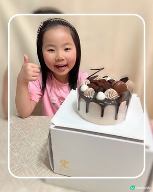 宏 Hiroshi｜72%特濃朱古力蛋糕