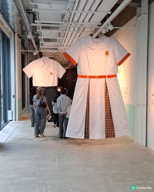 巨人校服