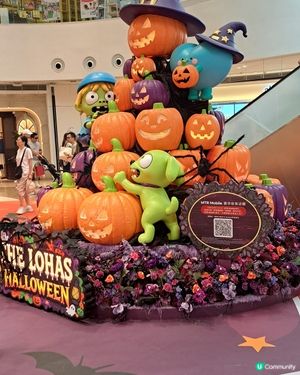 Halloween 在Lohas Park之嘩鬼