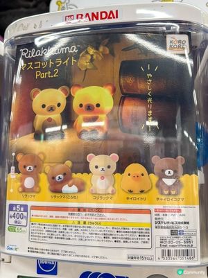 東京｜你們去日本也會找扭蛋機嗎？