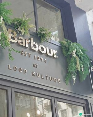 Loop Kulture x Barbour cafe
