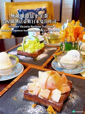 五星級酒店店日式夏日吐司下午茶 超級旅遊達人 