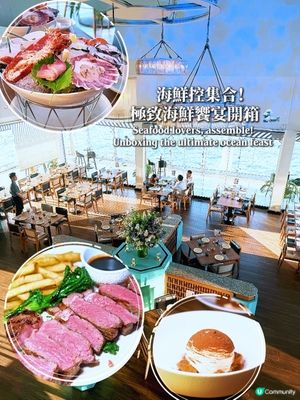 坐擁 270° 維港夜景 🌊 三面落地玻璃､微風與波浪光影