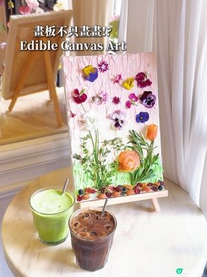 最近去了玩這個 Edible Cheese Canvas W