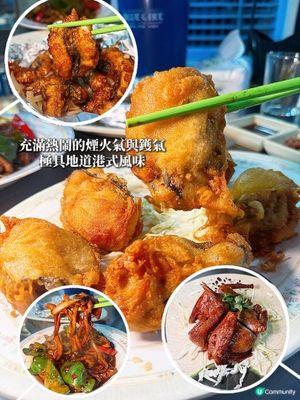 大排檔的快樂就是這麼簡單🍻✨
貼地、嘈雜,但熱鬧的煙火氣同
