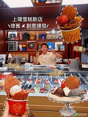 話咁快 TEEMTONEfai 已經 10 周年,仲要終於喺