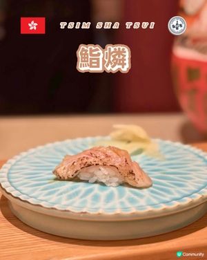 💖慶祝紀念日Omakase推介～