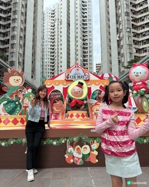 聖誕馬戲團🎪！牛油果陪你過🎄！