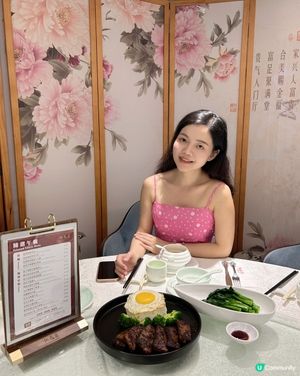 灣仔高質中菜館
