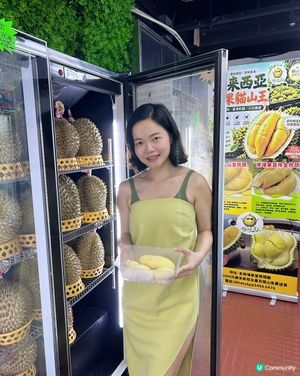 榴槤控真係要留意🎉🤩🤩🤩

朋友住美孚發現新開呢間榴