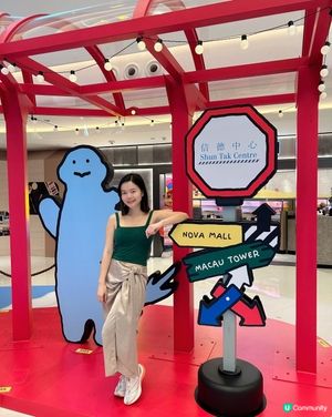 剛經過上環信德中心見到可愛😍JOGUMAN!
巨型芭奇奧､