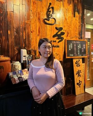 高質銅鑼灣鳥居居酒屋🏮