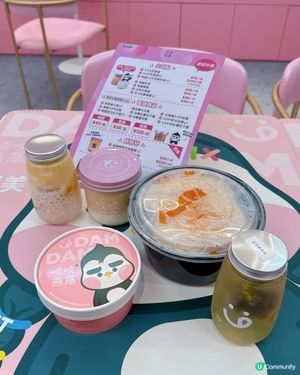滋補養顏，燕窩當飯食😋
