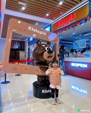 全港最大、港島首間Kiztopia室內遊樂場登陸灣仔