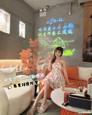 【隱世頭部按摩天堂🎀1小時全身舒緩放鬆！】