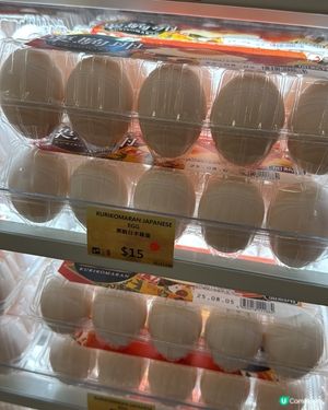 四洲食品體驗館