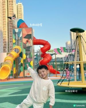 濕地主題公園！親子放電好去處 🥳