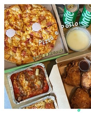 屯門工廈隱世Pizza店🍕🍗🍝