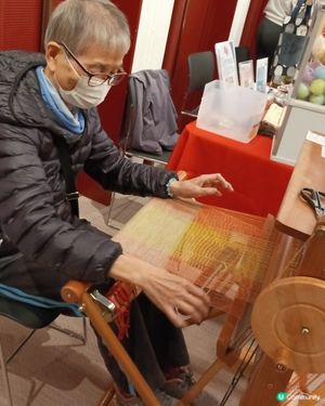 中環昨天我自己一个人去啦啦！回来就介绍给老友记。
特别是体验