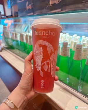 深圳好飲水果茶