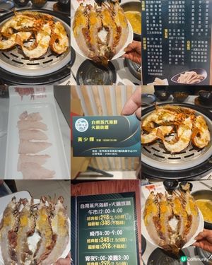 自助餐