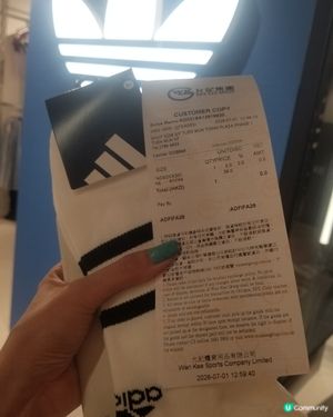 打卡免費adidas襪子