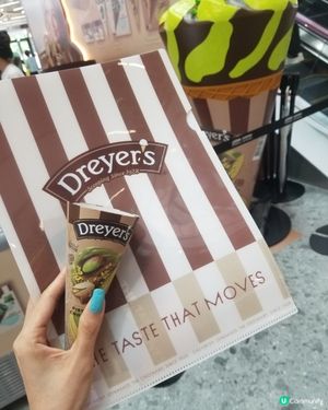 免費吃Dreyer's雪糕或甜筒