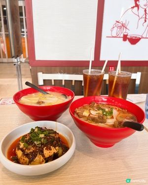 米線控必食😋