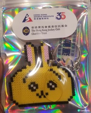 2026香港運動消閒博覽