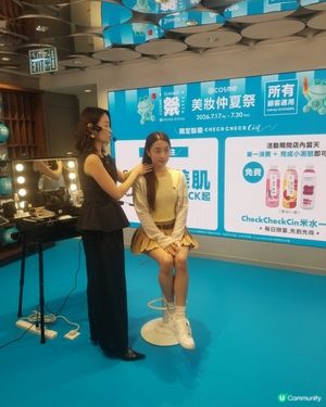 cosme化妝教學