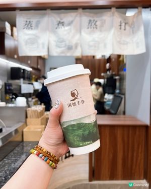 奶茶控🧋必飲😋