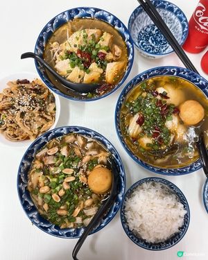 喜歡食川菜的必來「紅館」😋🥢