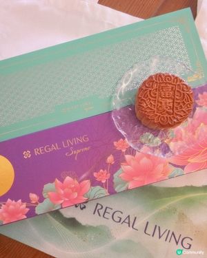 中秋團圓好物🐰🌕 富豪酒店雙黃白蓮蓉月餅🥮

