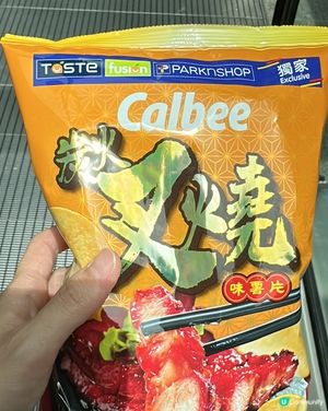叉燒味薯片