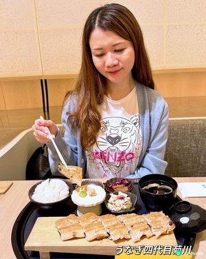 銅鑼灣鰻魚飯🤤！四代目菊川超正！😋