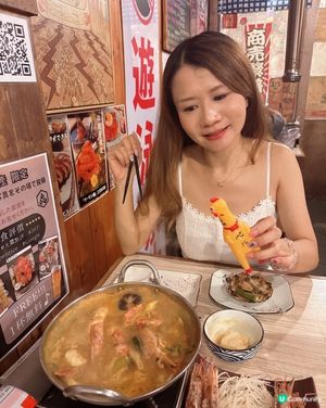 浜燒🤤！甲羅燒超正！🦀🧀