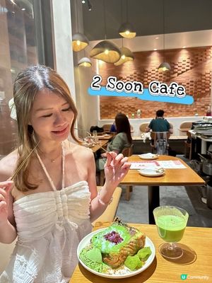 驚喜西班牙Cafe🍴